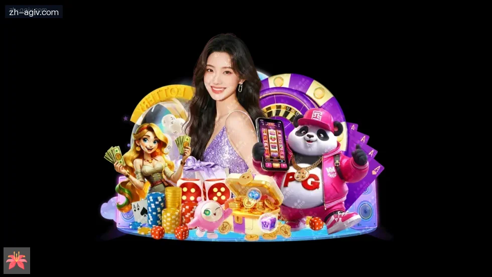 AG真人 banner
