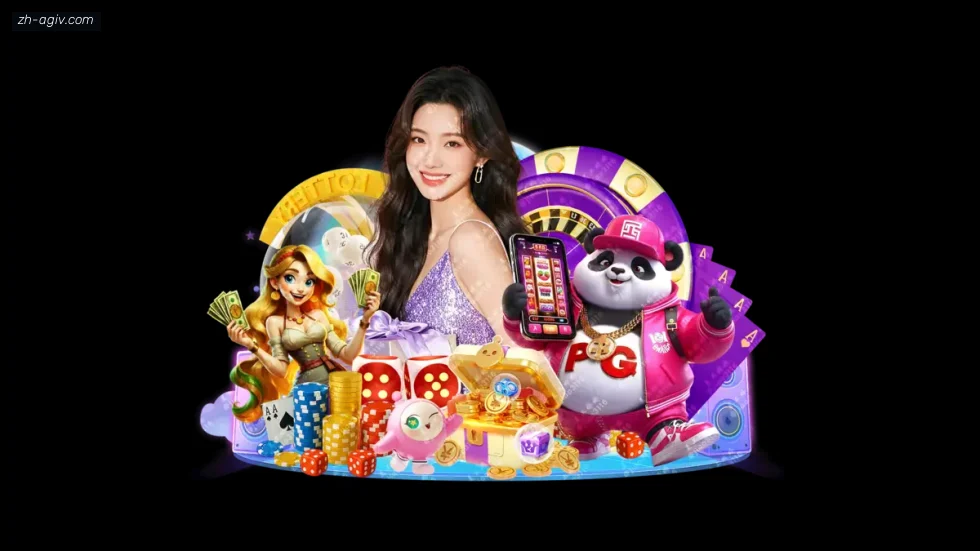 AG真人 banner