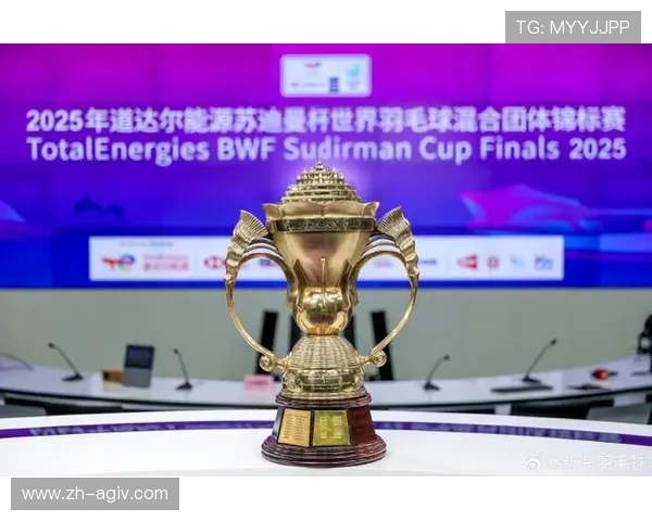 羽毛球苏格兰杯