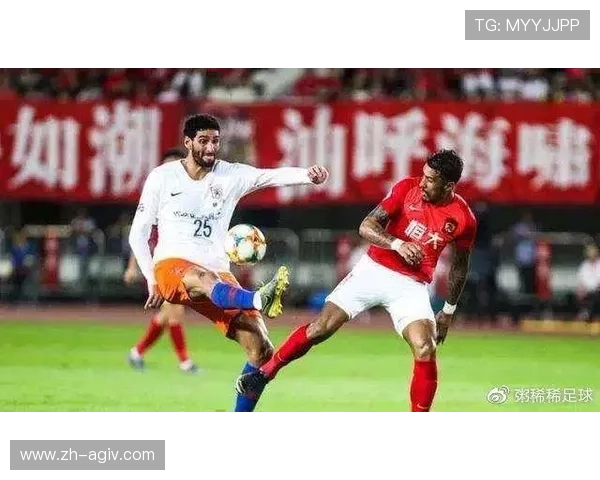 鲁能与恒大中超联赛对战历史回顾