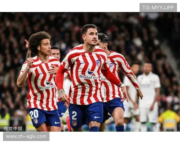 皇马3-2逆转马竞取关键胜利维尼修斯两球巴尔韦德建功又染红